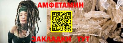 героин Изобильный