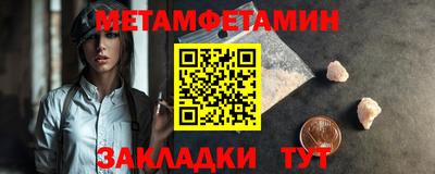 дистиллят марихуана Ирбит