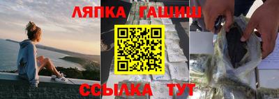 дистиллят марихуана Ирбит