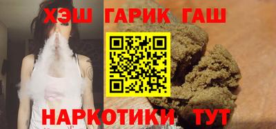 дистиллят марихуана Ирбит