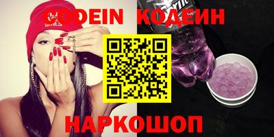 героин Изобильный