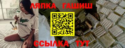 героин Изобильный