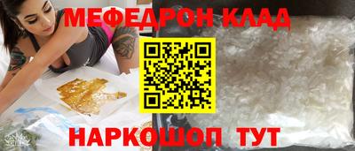 героин Изобильный