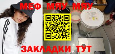 дистиллят марихуана Ирбит