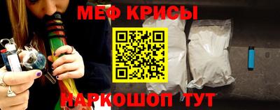героин Изобильный