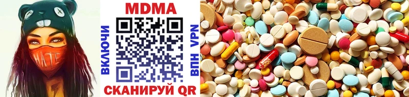 KRAKEN как войти  Тюмень  MDMA молли 